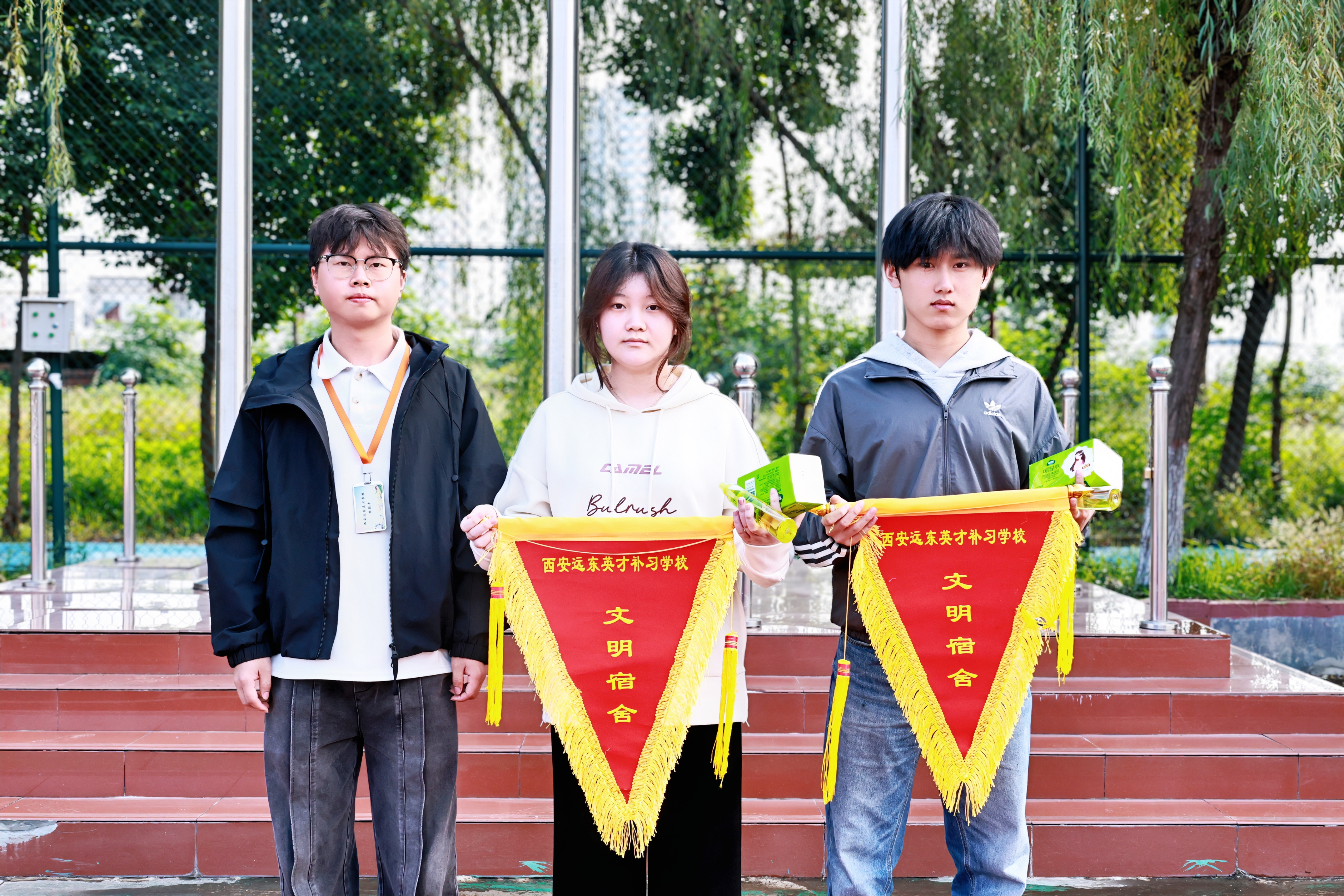 2026-2027西安远东补习学校地址与联系方式:家长实地考察指南