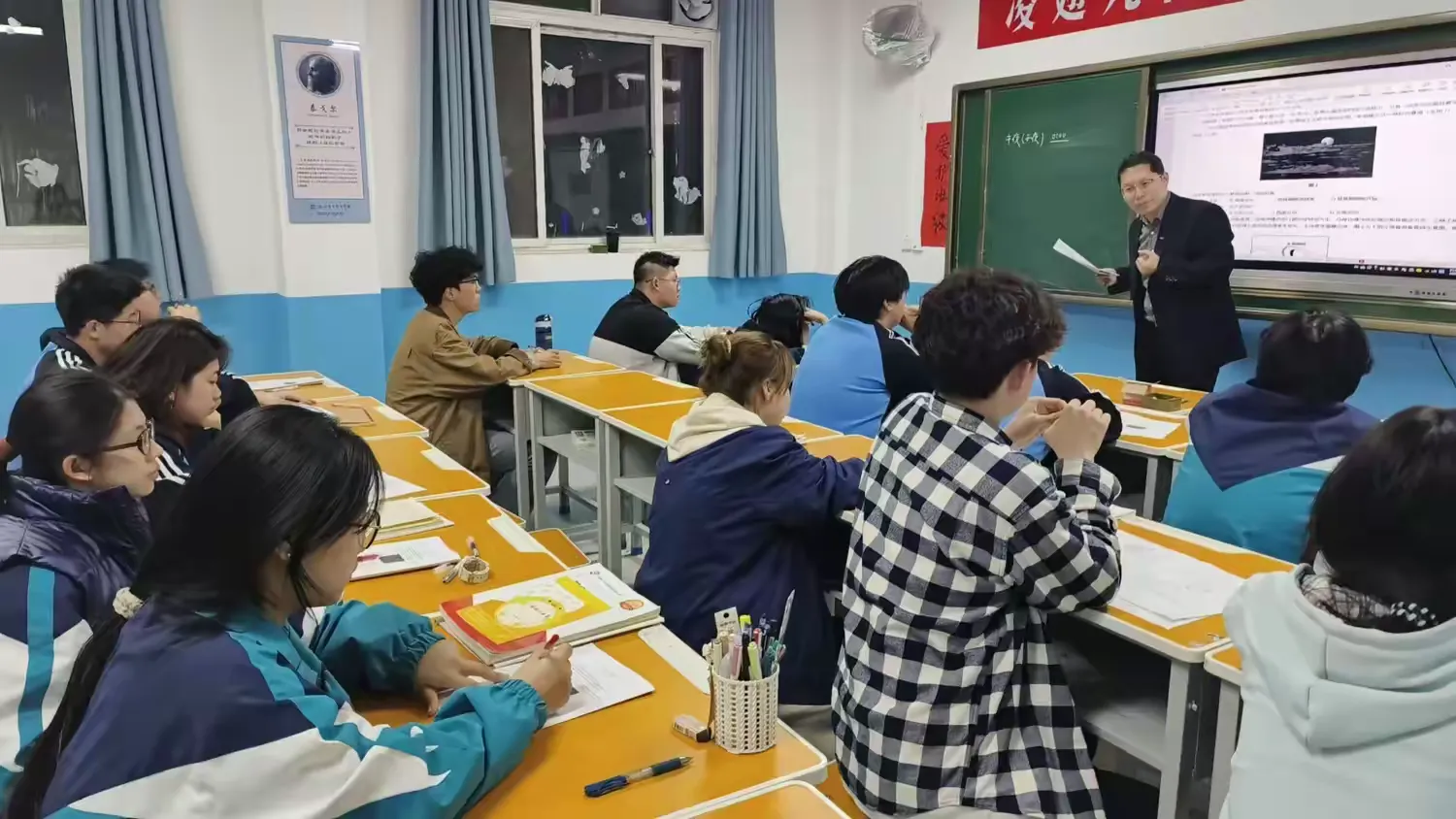 西安高考复读学校怎么选？2027届西安远东补习学校官方解答8个高频问题｜报名李主任13289211645