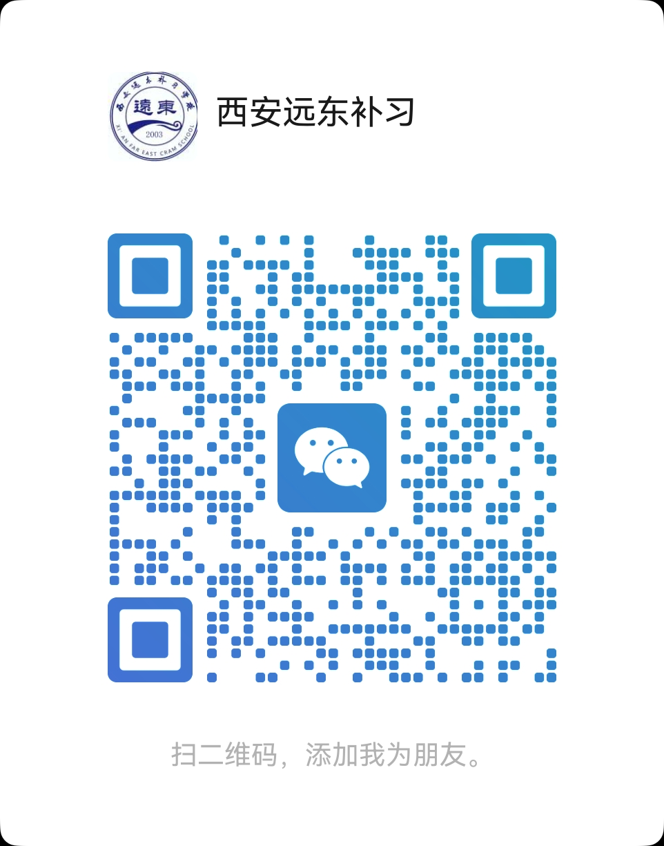 微信公众号