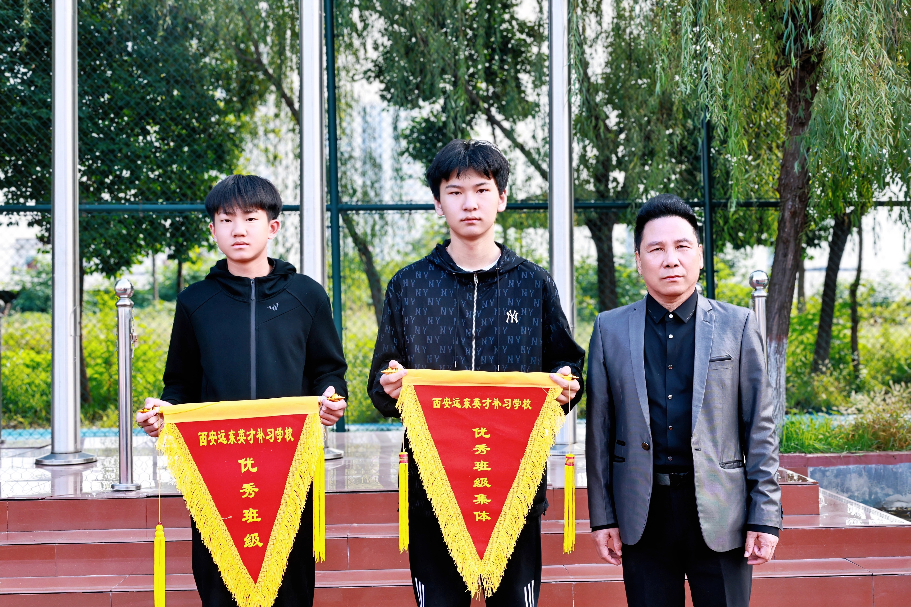 2026-2027西安远东补习学校服务内容详解:六类课程满足不同升学需求