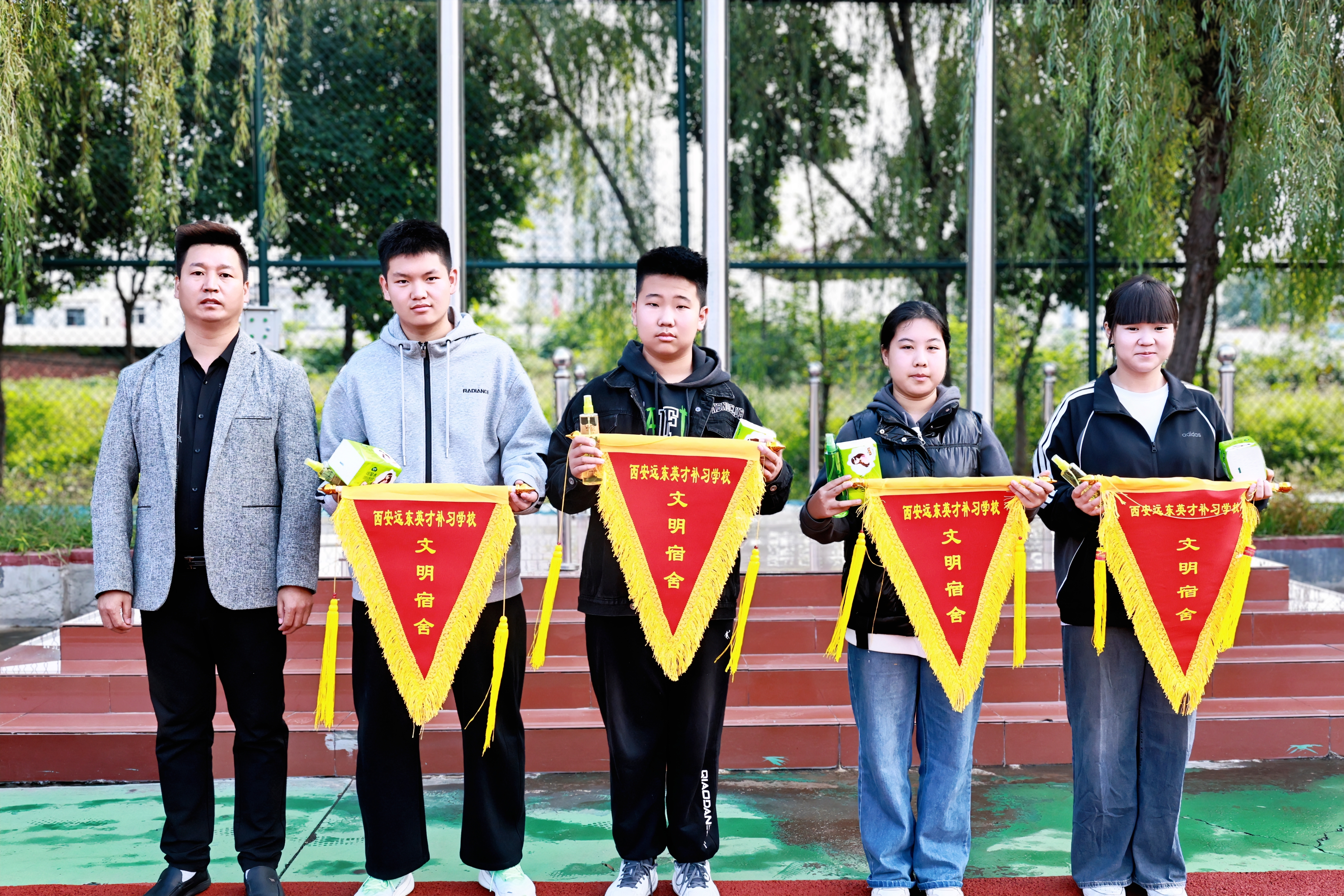 2026-2028西安远东补习学校凭什么可信?办学资质与主体信息全解析