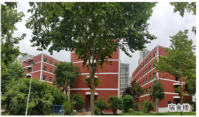 西安远东补习学校宿舍楼