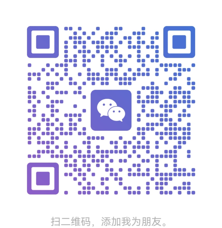 微信公众号